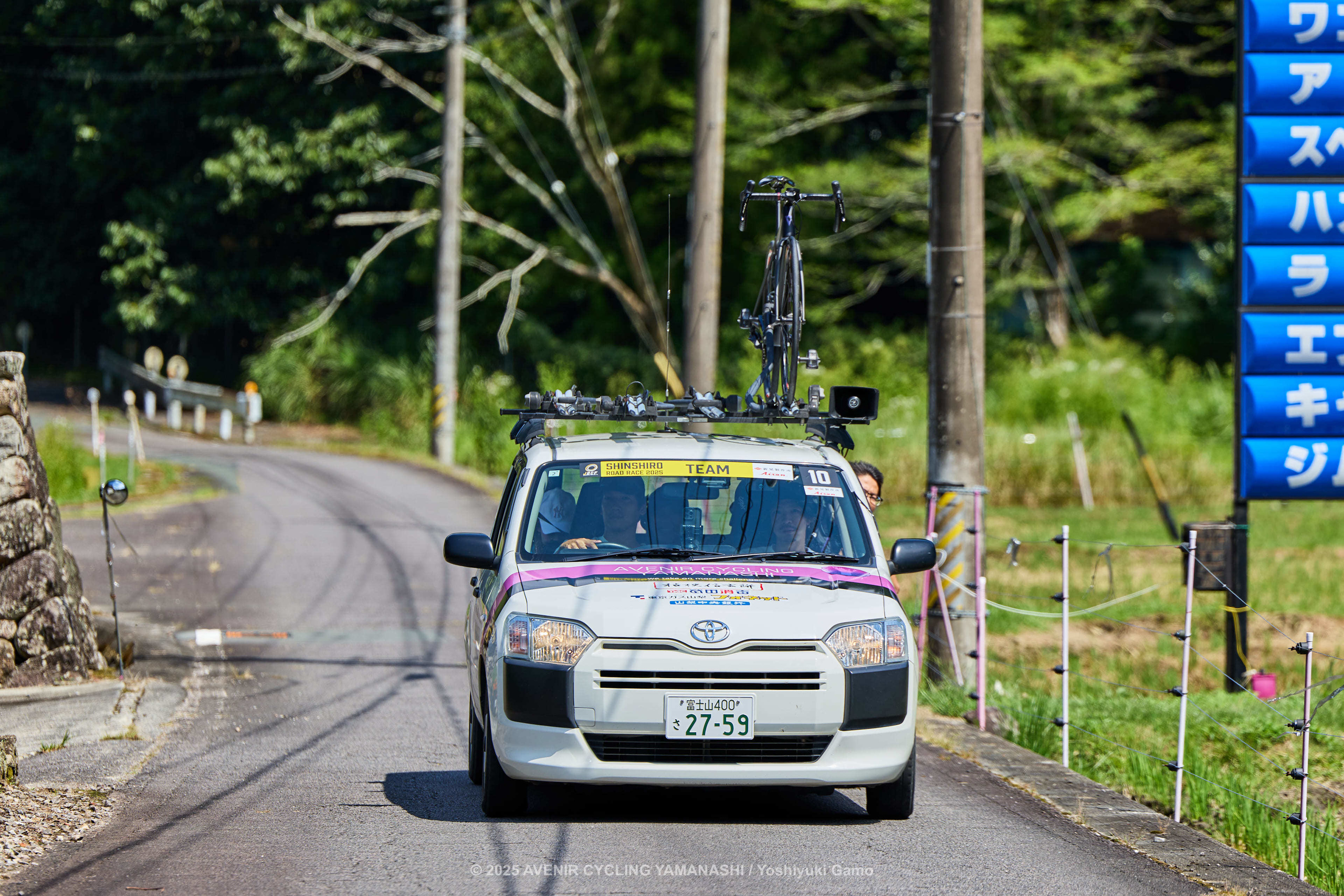 20250907_shinshirorr-40.jpg